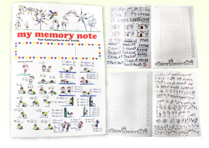 memory notebook